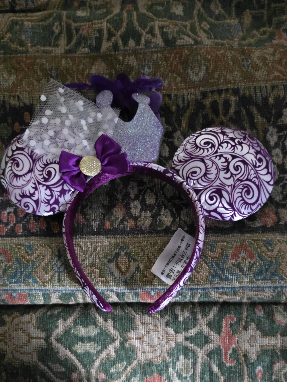 Disney Purple Princess Mouse Ear Headband